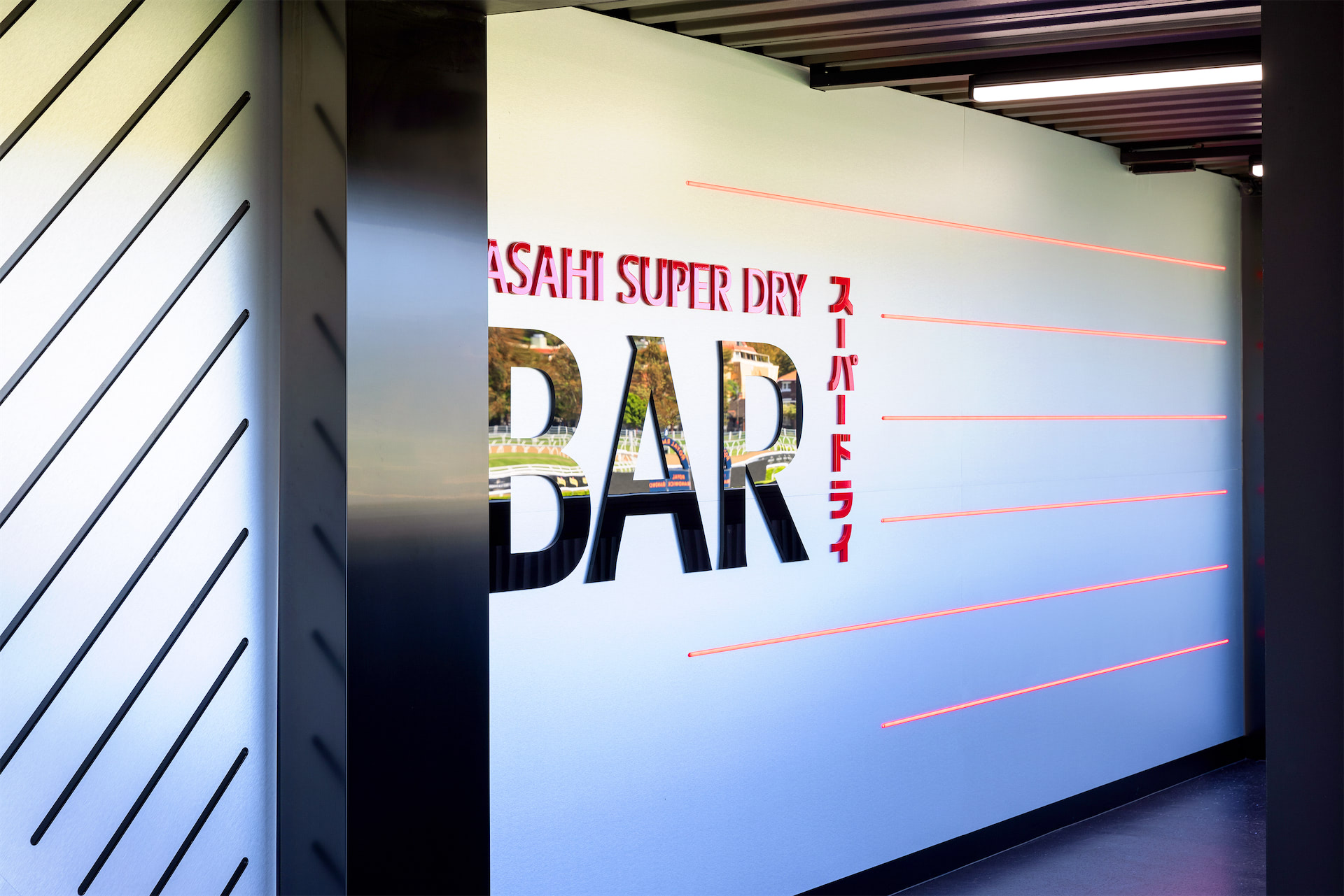 LED Strip lighting accents within the Groblox built Asahi Super Dry brand activation space.