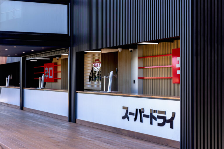 Seamless integration between Groblox modular structures and shipping containers to deliver a unique and functional bar area