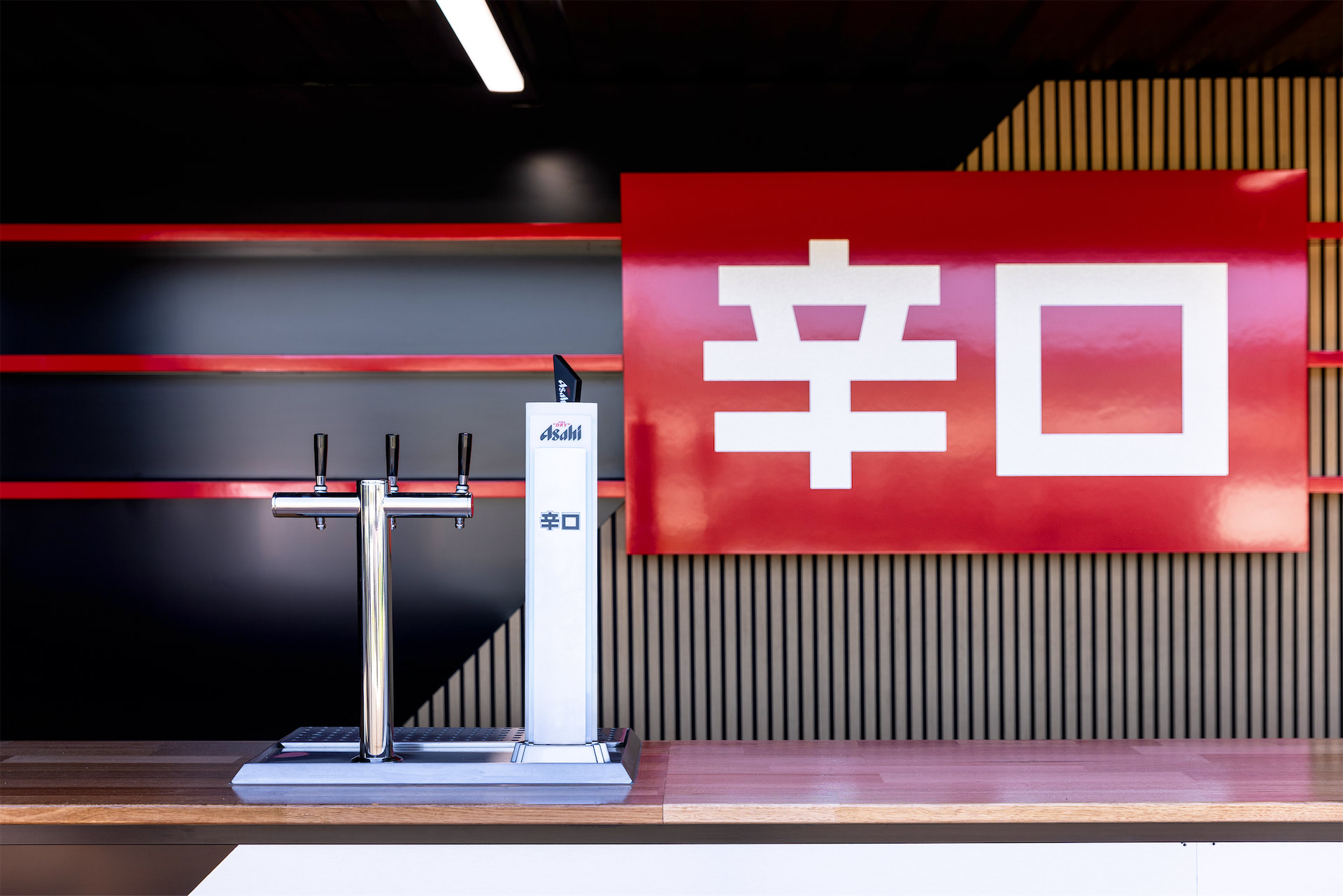High quality fixtures and detailing for the Groblox built Asahi Super Dry brand activation at Royal Randwick Racecourse