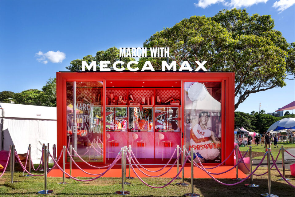 Exterior of mecca max pop-up express makeup activation